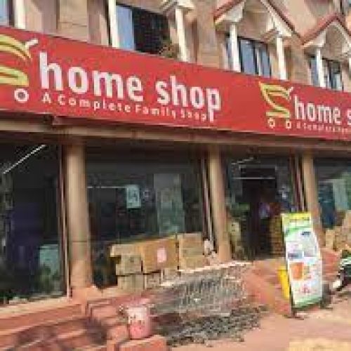 Ms Home Shop